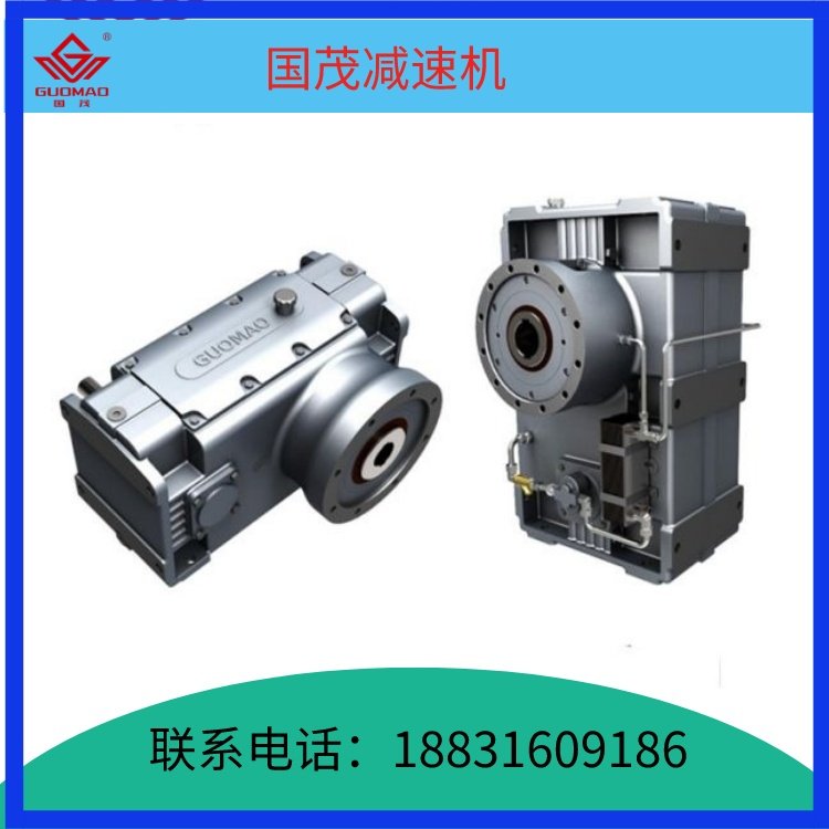 國(guó)茂減速器-ZLYJ375-16-2減速機(jī)齒輪配件-擠出機(jī)