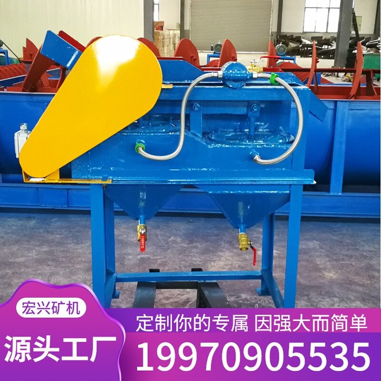 現(xiàn)貨實(shí)驗(yàn)室選礦跳汰機(jī)試驗(yàn)化驗(yàn)礦用小型跳選機(jī)200*300型號(hào)