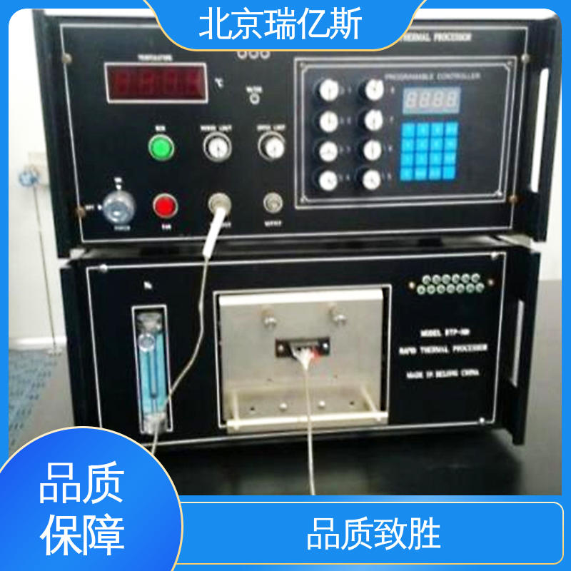 瑞億斯廠家直供RTP快速熱處理設(shè)備系統(tǒng)升溫速率快支持定制