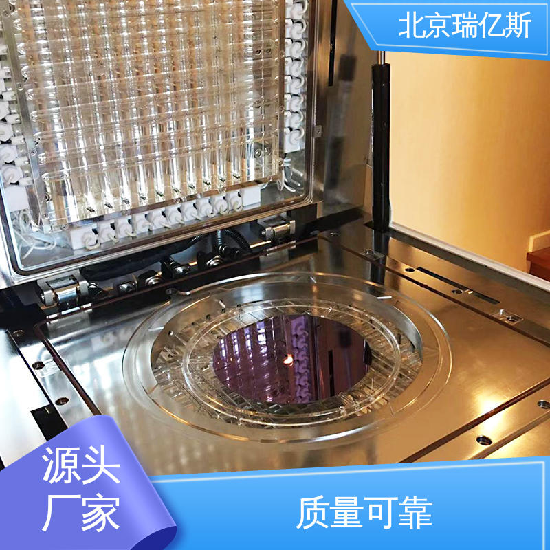 瑞億斯廠家直供RTP硅晶圓快速熱處理控溫性能好支持定制