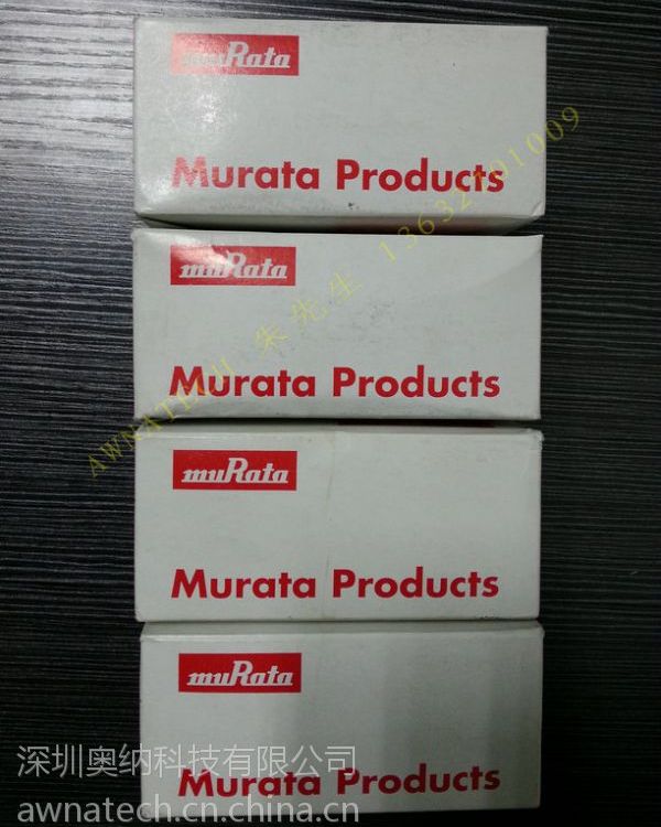 村田代理商供應(yīng)村田濾波器BNX002-11EMI靜噪濾波器