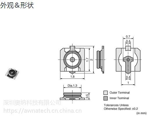 供應(yīng)日本村田MURATA品牌MM5829-2700JSC型射頻連接器