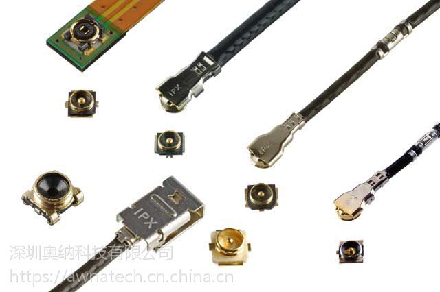 代理日本I-PEX品牌MicroRFCoaxConnector