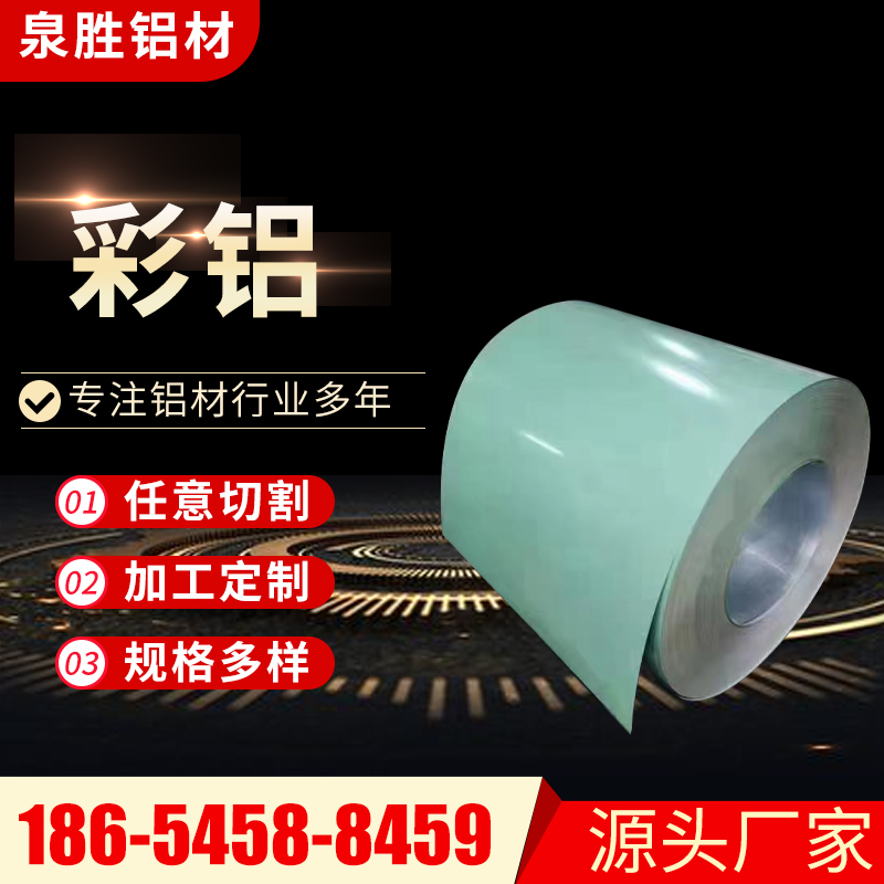 褰╂秱閶佸僵閶佸嵎褰╄壊閶佹澘澶栧寘褰╅媮鐨€愯厫铦曞彲鍒嗘鎸夐渶瀹氬埗
