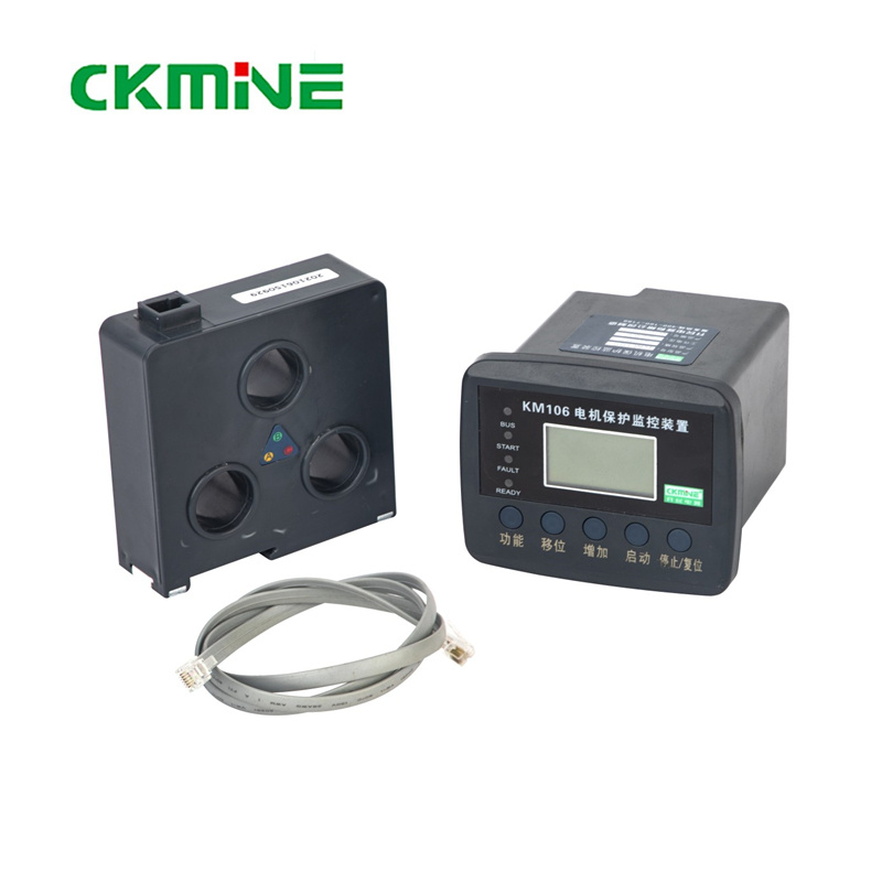 開民KM106系列電動機保護監(jiān)控裝置帶6路開關(guān)量輸入4路繼電器輸出