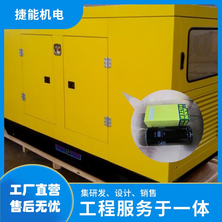 道依茨01174696柴濾品質(zhì)優(yōu)良上海發(fā)電機(jī)出租