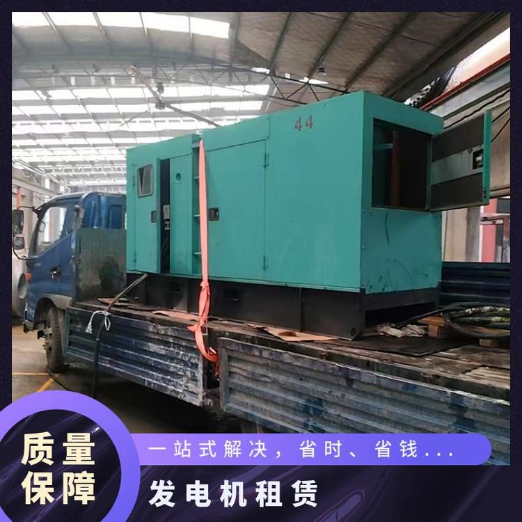 捷能機(jī)電大潤(rùn)發(fā)超市發(fā)電機(jī)出租卡特彼勒發(fā)電機(jī)代理20000KW品型齊