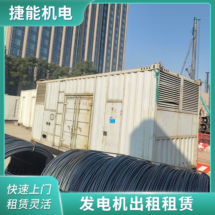 300KW發(fā)電機(jī)出租戶外發(fā)電機(jī)租賃作業(yè)施工臨時(shí)供電用