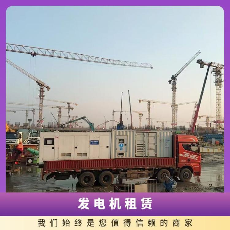 捷能機(jī)電汽車4S店展會(huì)發(fā)電機(jī)出租靜音發(fā)電機(jī)租賃50KW100KW靈活租