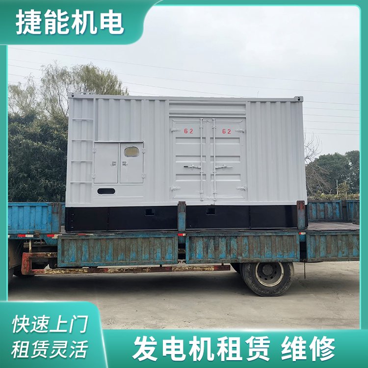 建筑施工發(fā)電機(jī)出租太倉(cāng)柴油發(fā)電機(jī)組租賃租期靈活