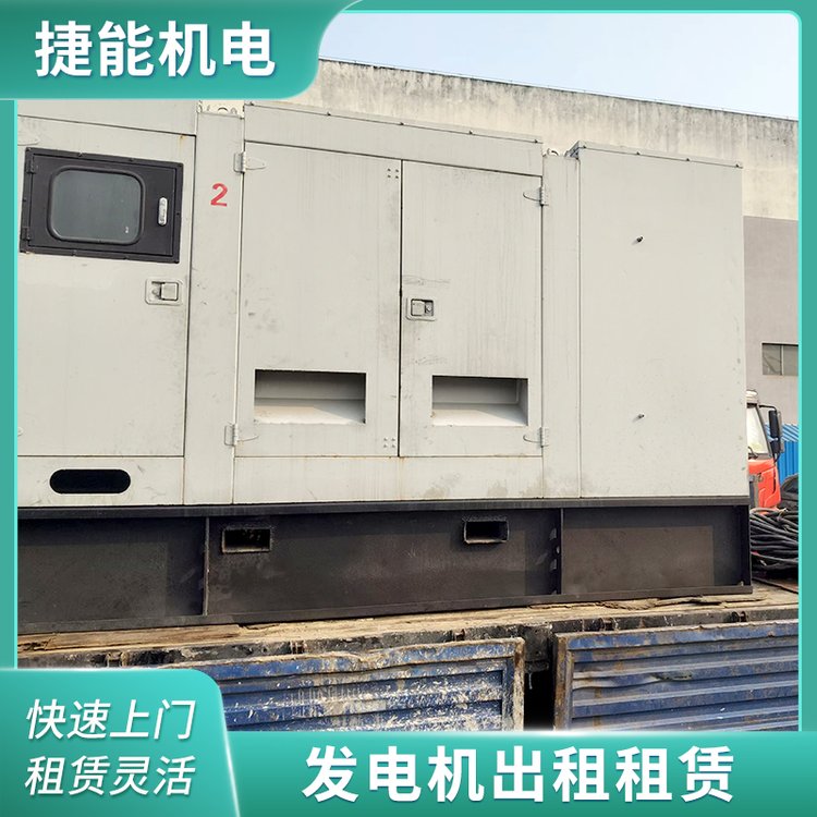 蘇州冷藏車發(fā)電機(jī)出租戶外柴油發(fā)電機(jī)租賃配套一站式設(shè)備