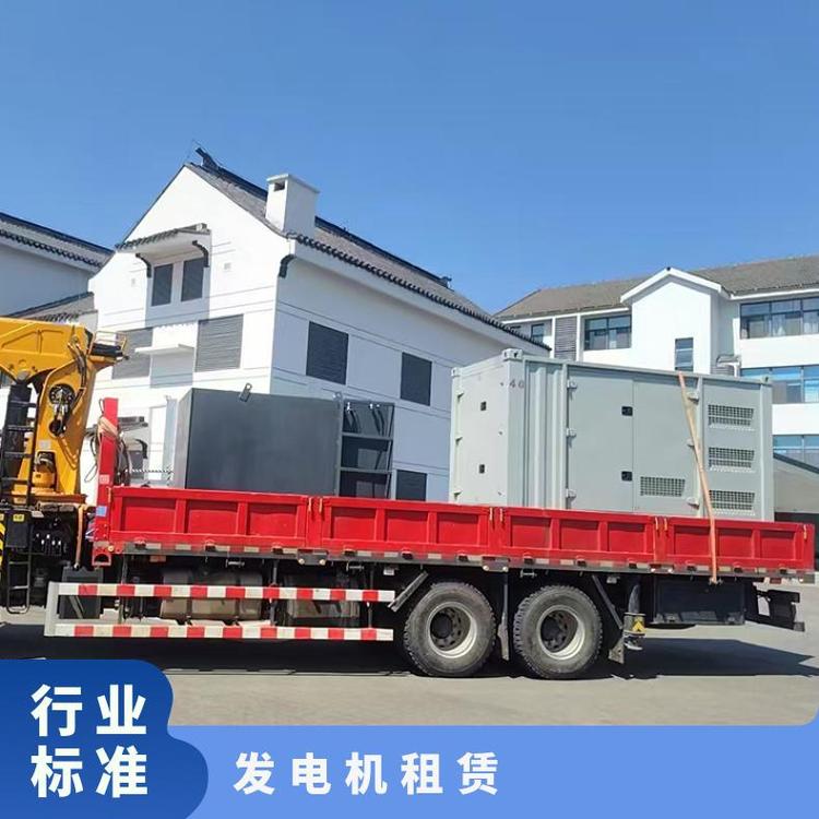 捷能機電張家港港口發(fā)電機出租威爾信發(fā)電機代理20000KW品型齊全
