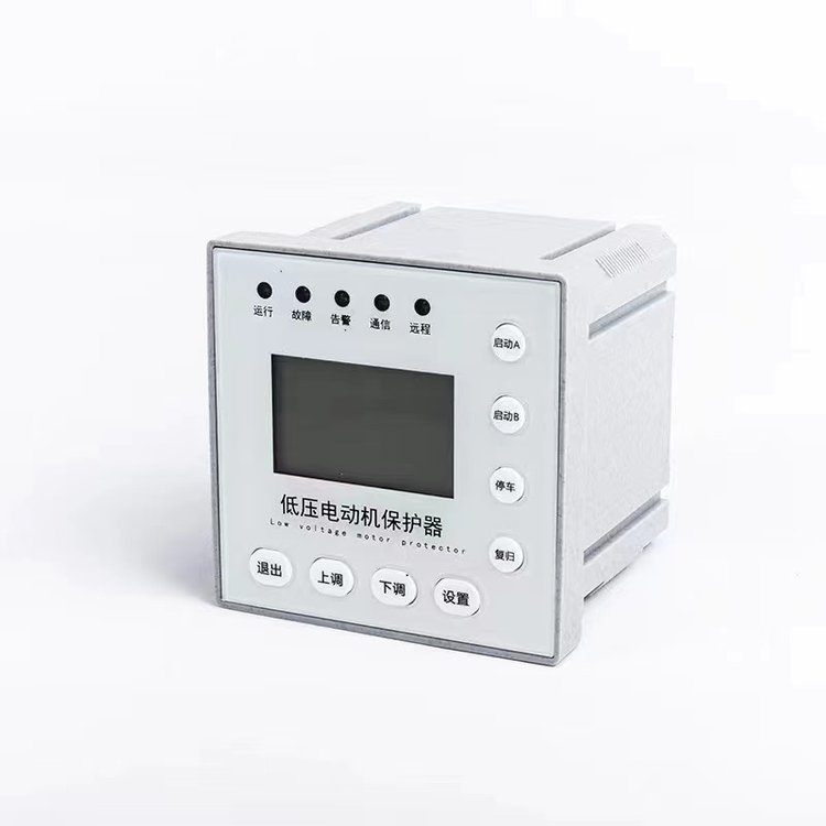 PMAC802-500-P電動機智能保護器缺相過流接地保護