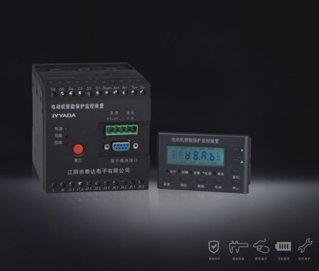 PD20G-600A-F電機(jī)保護(hù)器空載欠載保護(hù)