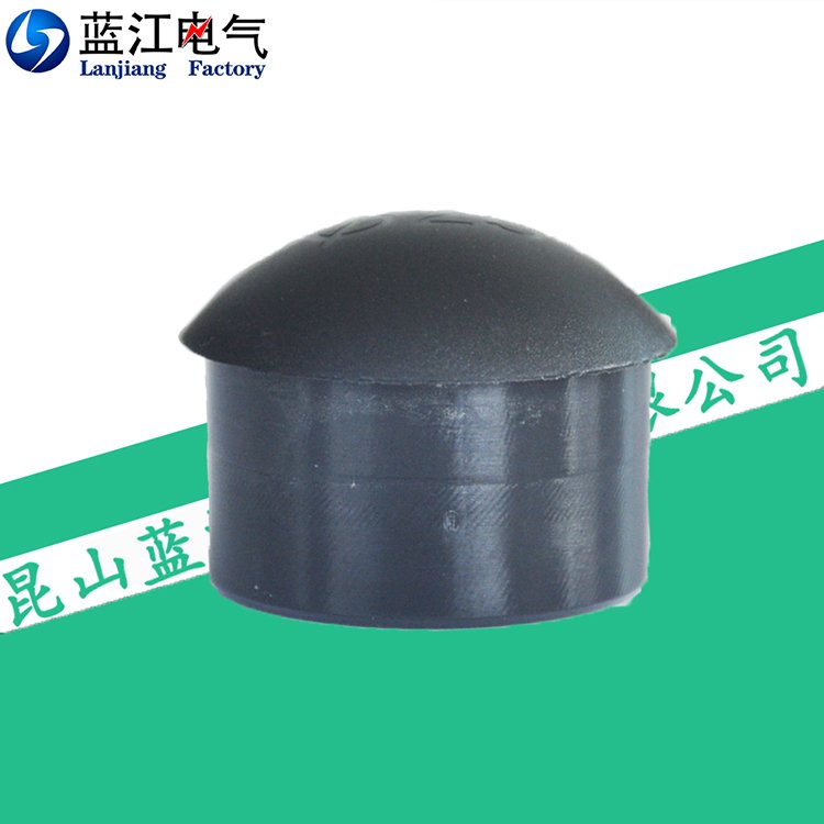 藍(lán)江半球形尼龍防塵堵頭SPQ格蘭頭塞頭黑色防水接頭堵孔賽