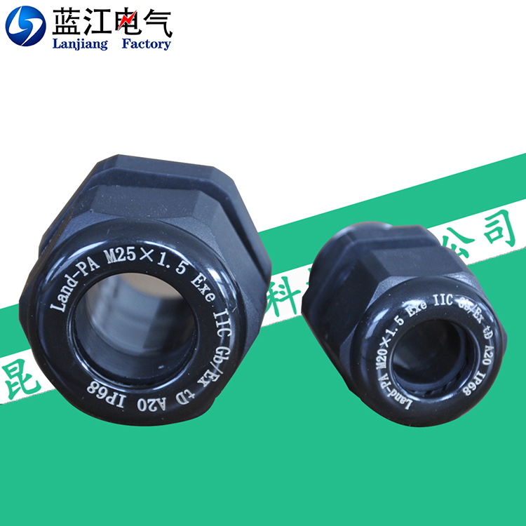 藍江PG牙塑料防爆格蘭頭ATEX歐盟增安電纜接頭黑色防水IP68葛蘭