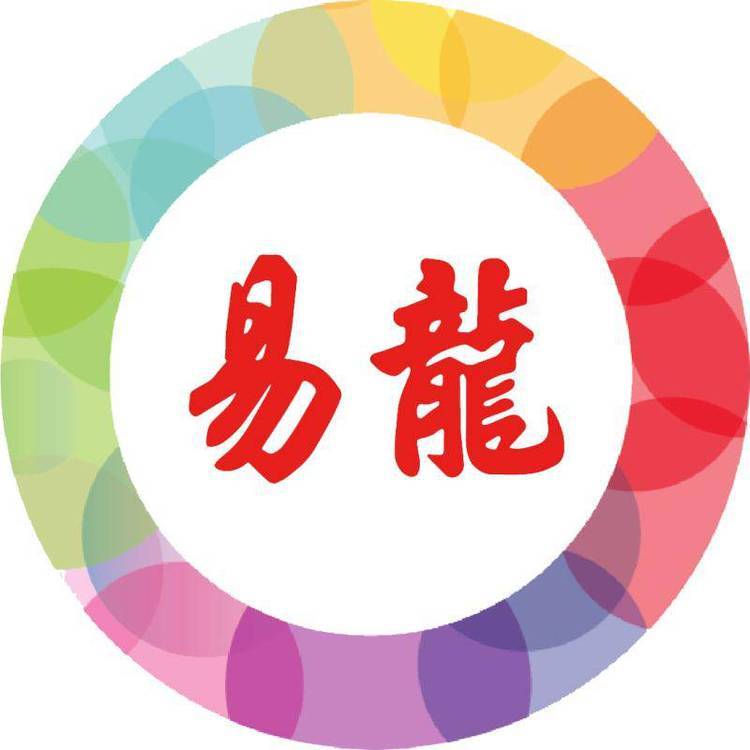 鏄撻緧绌鸿(di脿o)鍒嗛珨鐔辨车鐔卞洖鏀舵柊棰ㄦ锛�6ERM-BS锛�0600锛塡/6ERM-AE锛�600锛�