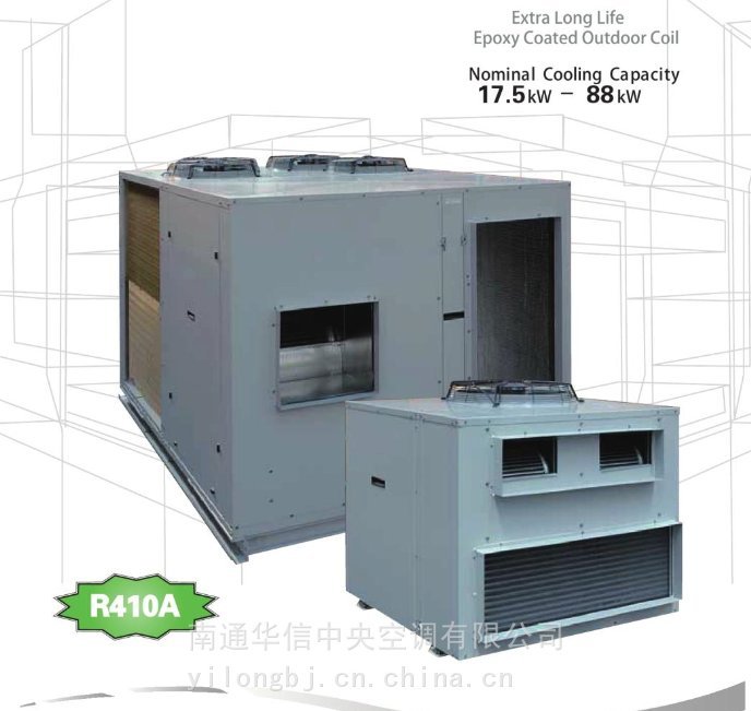 易龍屋頂機(jī)CK5ERS0175、CK5ERS0210、CK5ERS0280、CK5ERS0350