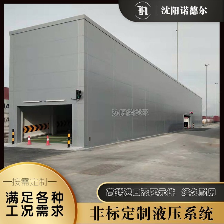 倉(cāng)庫(kù)液壓升降貨梯泵站沈陽液壓站設(shè)計(jì)定制升降機(jī)液壓系統(tǒng)