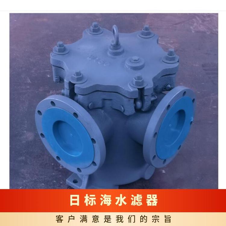 5K-150ALA-TYPEJISF7121筒形水濾器CANWATERSTRAINERS材質鑄鐵