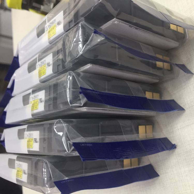 兄弟標簽機適用國產(chǎn)色帶不干膠標簽紙TZ3-231