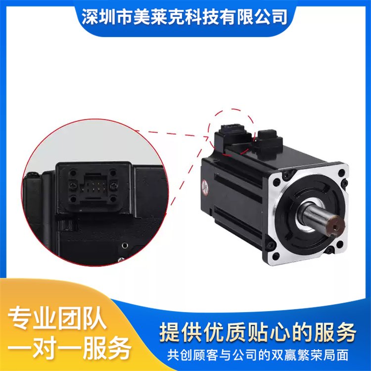 MOONS鳴志SM3交流伺服電機100W脈沖款帶剎車