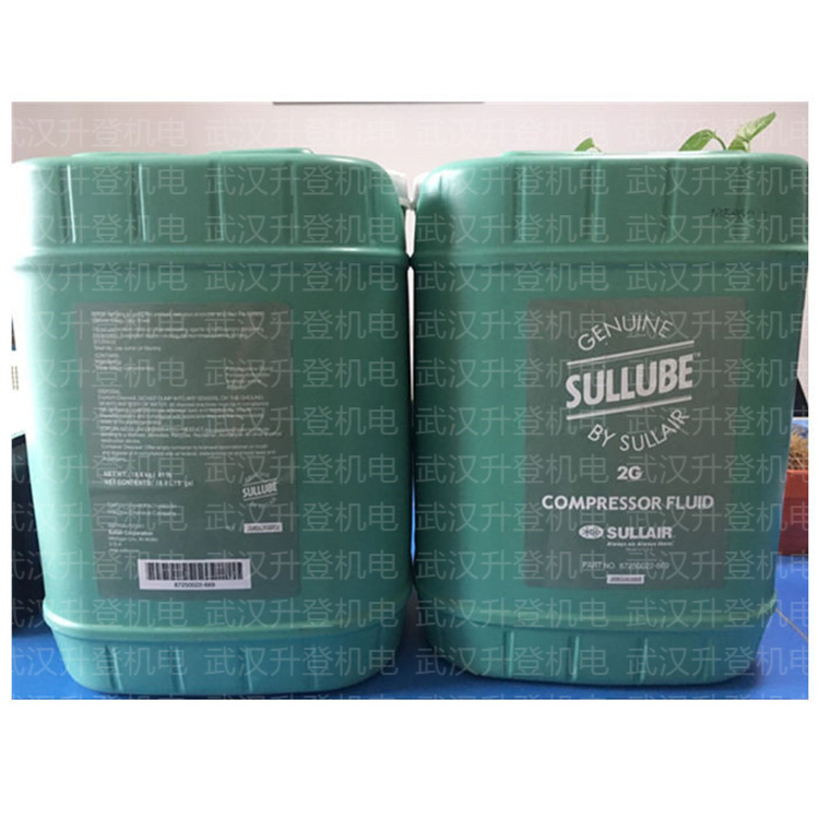 LUBTSULLUBE2G5GA壽力空壓機(jī)潤滑油87250022-669