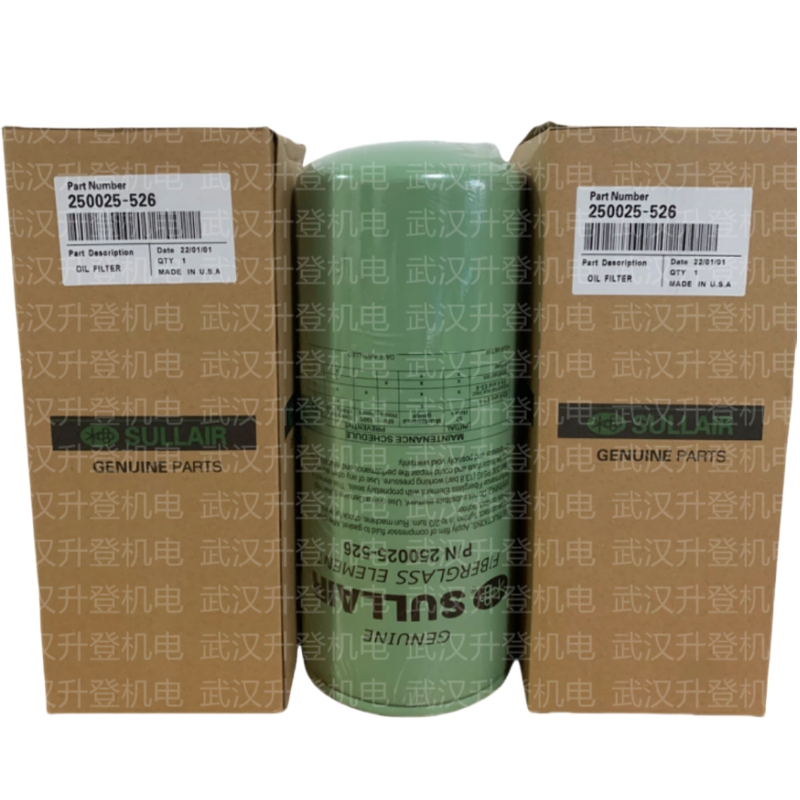250025-526油過濾器芯空壓機配件壽力壓風機油濾器