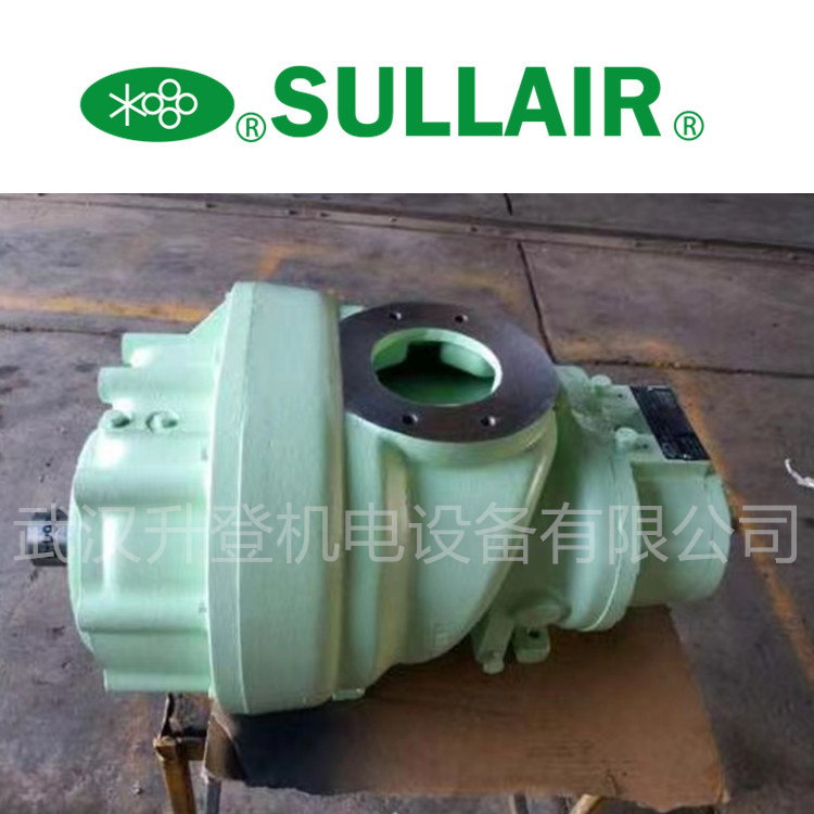LS12-50壽力壓風(fēng)機(jī)泵頭02250143-238螺桿空壓機(jī)機(jī)頭