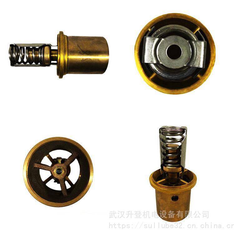 壽力螺桿空壓機溫控閥88200012-8528000小時
