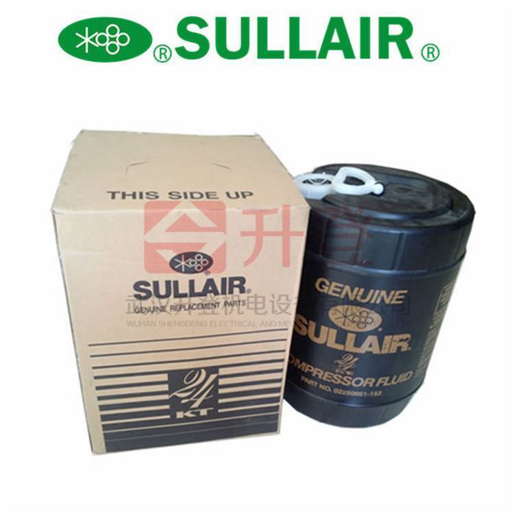 GENUINESULLAIR壽力24kt潤滑液COMPRESSORFLUID