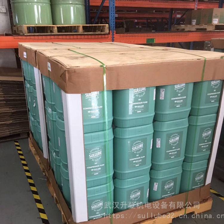 壽力壓縮機潤滑油sullube32潤滑液