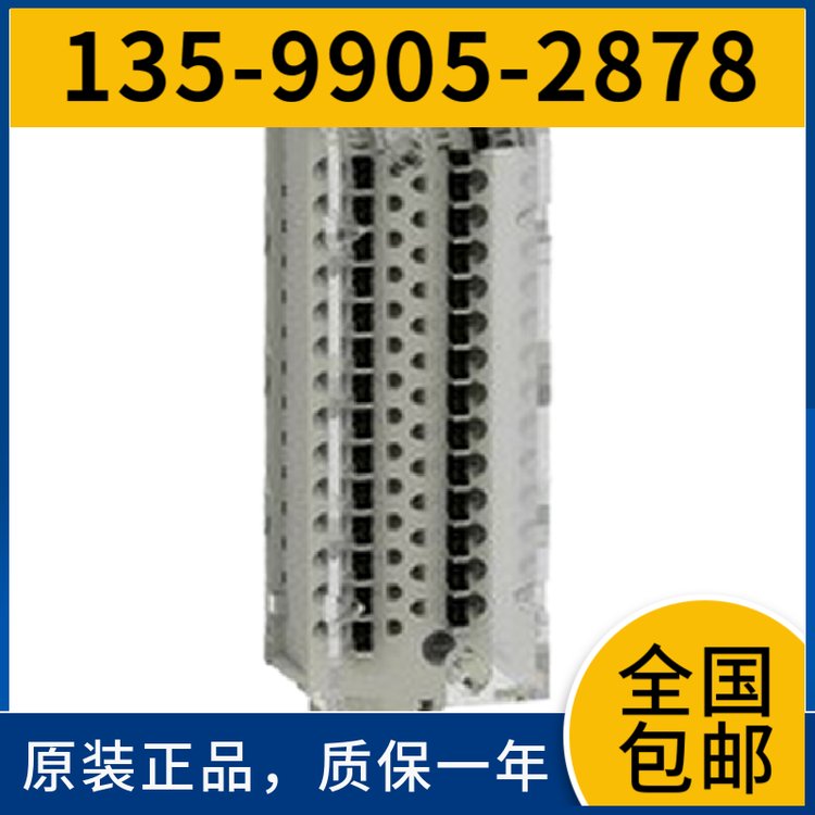 6GK5788-1AA60-2AA0西門子工業(yè)交換機6GK57881AA602AA0原裝