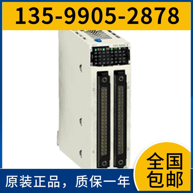SIEMENS西門(mén)子QAA20102012203020612071QAA24室內(nèi)溫度傳感器