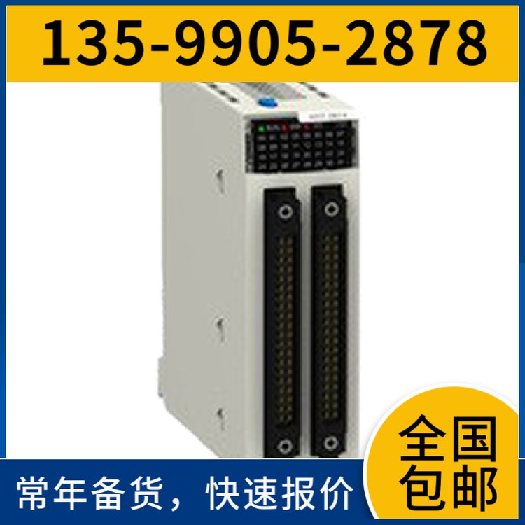 正品6EP1961-3BA21西門子SITOP電源冗余模塊6EP1961-3BA21議價(jià)