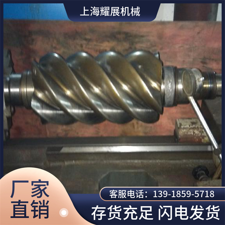 江門富達(dá)空壓機油封總代理持續(xù)保障排氣量耀展LO86