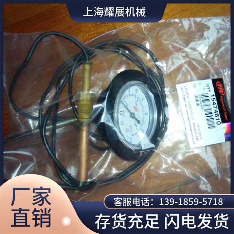 亳州優(yōu)耐特斯空壓機電機總代理工程設計與施工解決方案耀展VL48