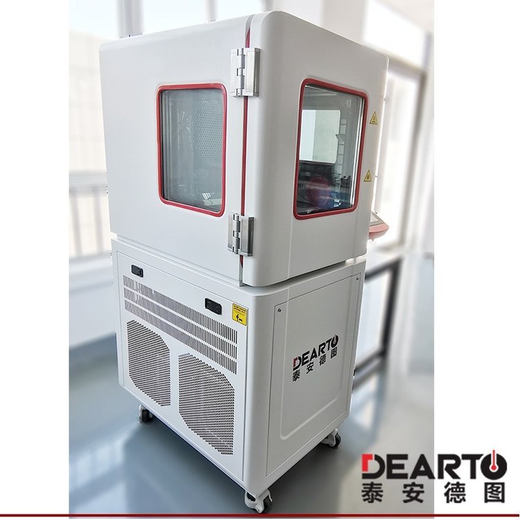 -5~65℃高精度智能觸控屏溫濕度檢定箱DTLH-15B