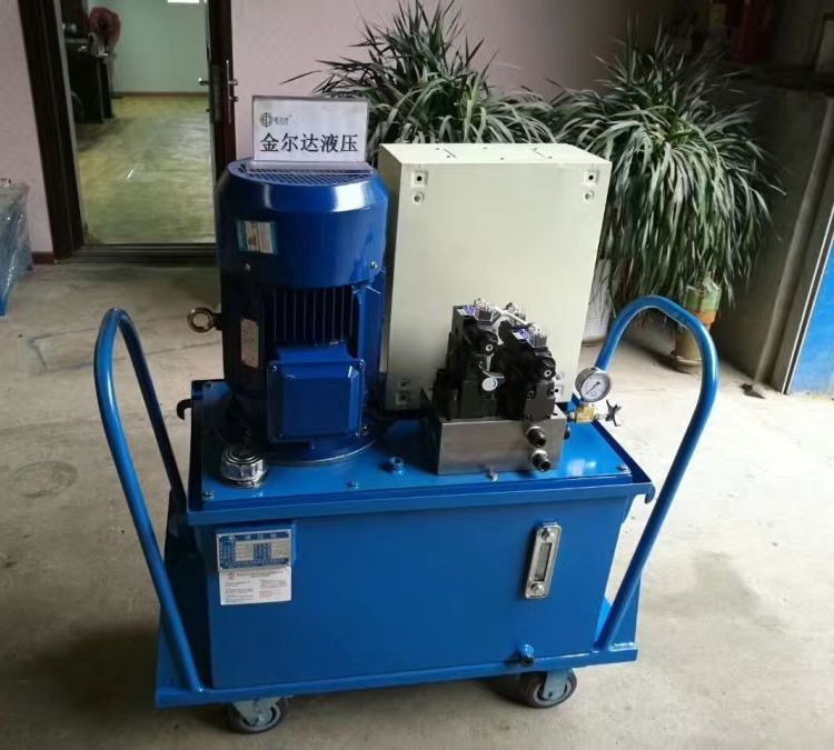 小型液壓站