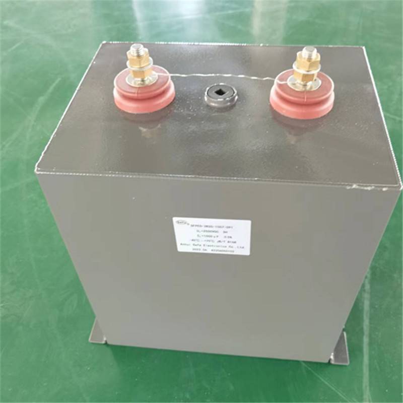 賽福充磁機(jī)高壓脈沖直流儲(chǔ)能薄膜電容2500VDC1000UF
