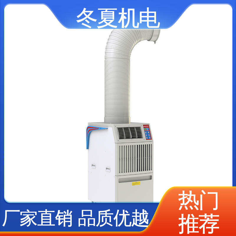 冬夏機(jī)電無需安裝養(yǎng)豬場(chǎng)降溫設(shè)備源頭廠家支持按需定制