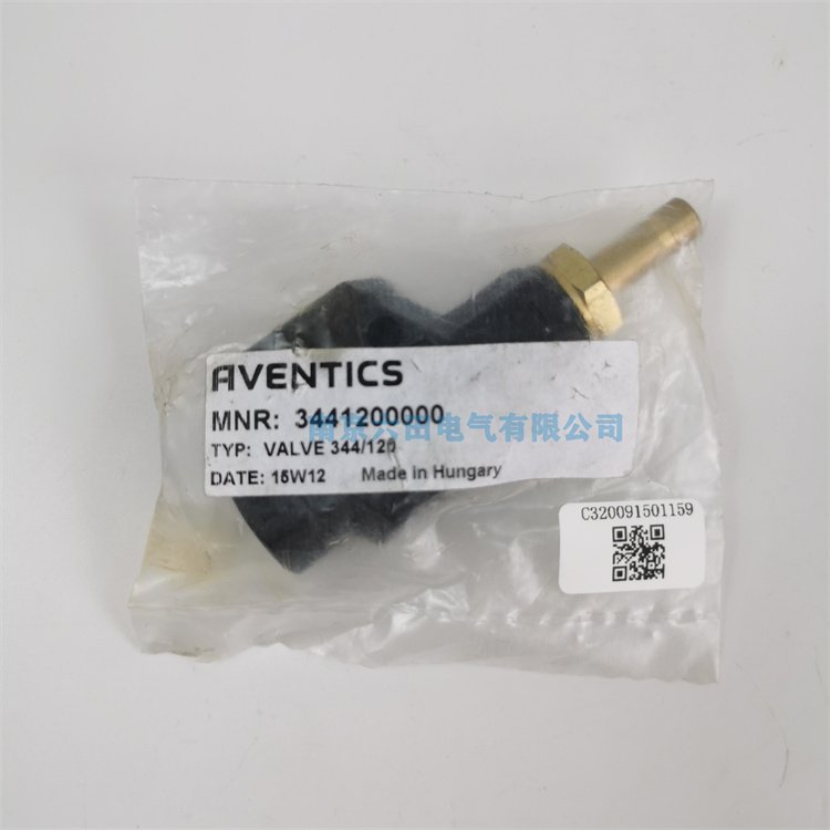廠家供應安沃馳3441200000先導閥全新原裝現(xiàn)貨
