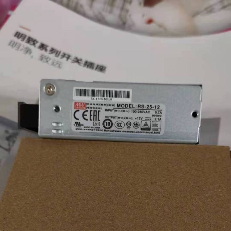 供應(yīng)明緯開關(guān)直流電源模塊LRSNDRSDRHDR系列齊全