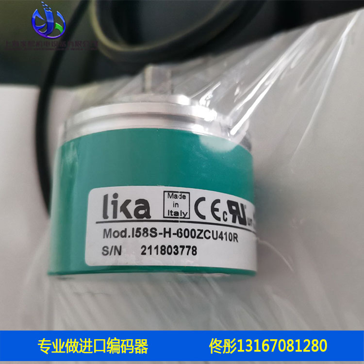 意大利LIKA萊卡編碼器EM58S13\/16384PT-10\/S686有庫存PN通訊