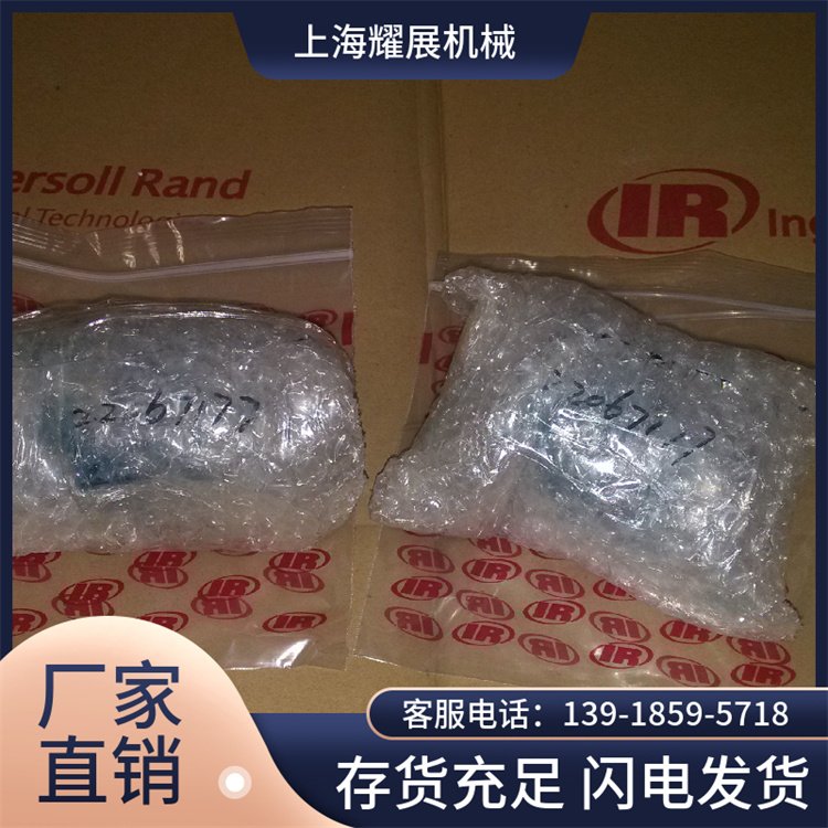 泰安斯可絡(luò)空壓機冷卻器總代理縮短計劃停機時間耀展CA65