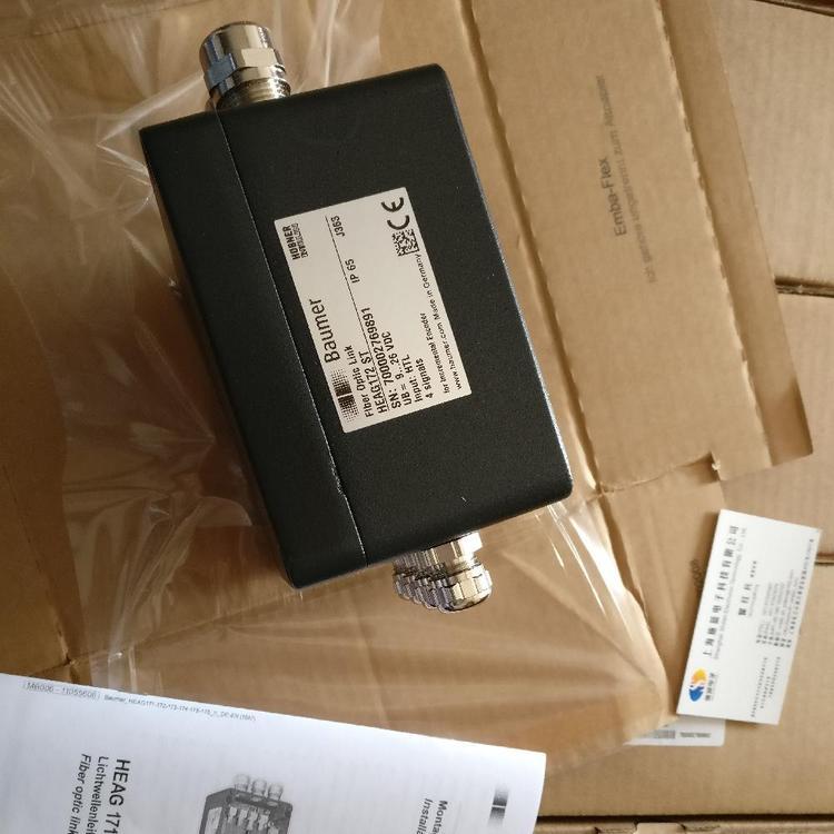 瑞士baumer堡盟IVO編碼器TDPZ0.2LT-4B1055 OG9DN500現(xiàn)貨全新