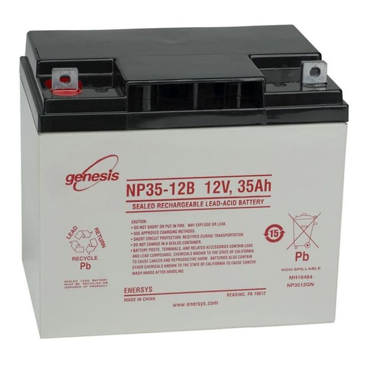 艾諾斯蓄電池12V18AH鉛酸免維護(hù)直流屏UPS用NP18-12S