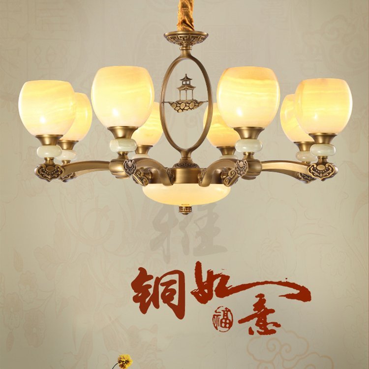 別墅客廳書(shū)房餐廳吊燈新中式進(jìn)口玉石燈進(jìn)豐全銅家用自建房吊燈飾