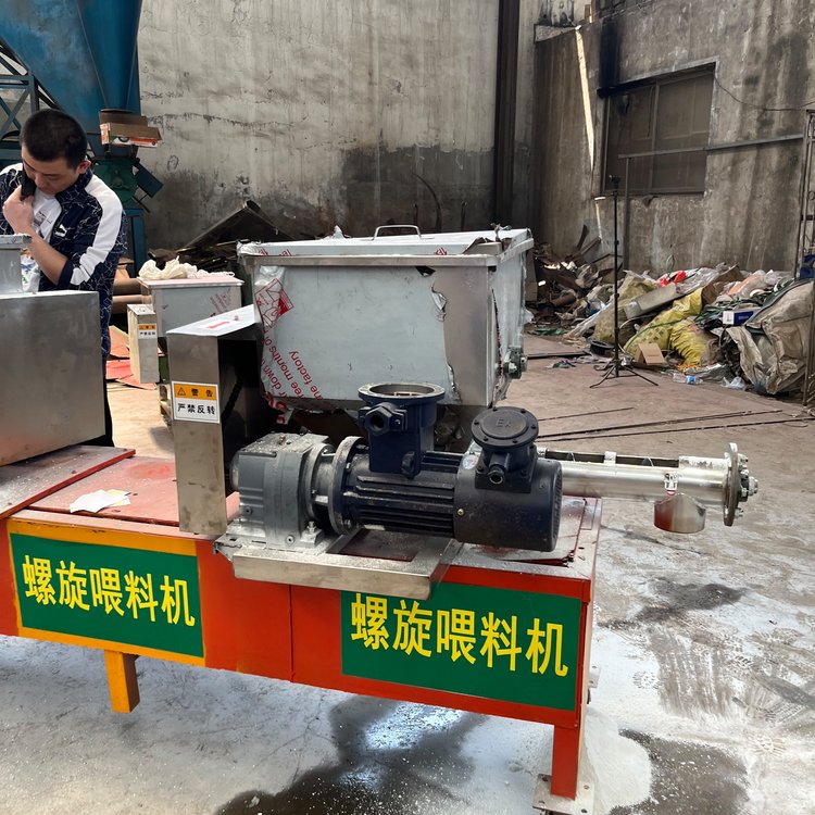 面粉淀粉螺旋給料機Facai不銹鋼化工粉螺旋給料機
