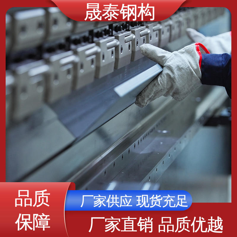 光伏組件鋁合金導(dǎo)軌規(guī)格齊全耐磨損支撐晟泰鋼構(gòu)